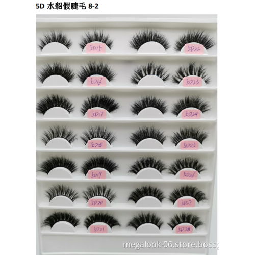 Free sample private label mink eyelash vendors,3D 5D mink fur false lashes,25mm 3D Mink Eyelashes with packing box